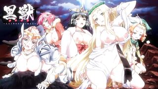 Kuroinu HMV - Black Hell Beast