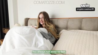 I drilled my friend's sister during the time that he's in next room