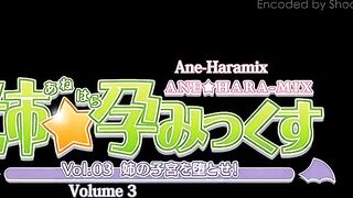 Comics sexy three-some with sister and friend