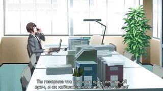 Rules of a dissolute family 2