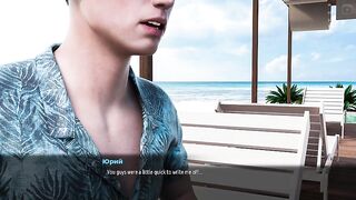 Game Walkthrough - Milfs of Sunville 2, Part 54