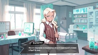 Stretching Lucy's Gap While ""Training"" Him - Femboy Shemale hentai House