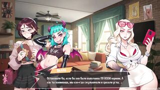 GingerPussy sends me goodies - Femboy Futanari House