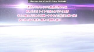 What is This 2 - Busty comics