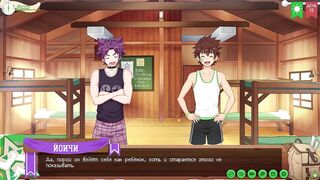 Scene 6 - Keitaro and Yoichi gave each other mutual blowjobs (russian voice)