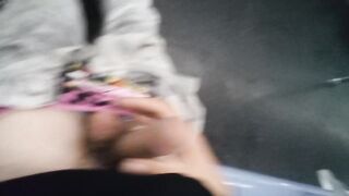 Public Empty Teach Movie