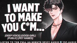 Boyfriend Has Joy With A Remote Control Vibrator - Audio Roleplay M4F