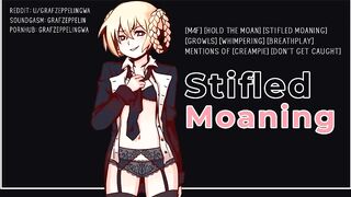 Stifling my moans! Shhh! [Sexy male voice, ASMR, GWA, Audioporn]