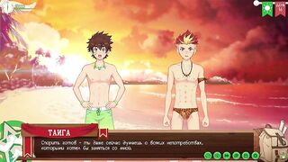 Scene 2 - Keitaro massaged Taiga ass (Russian dub)