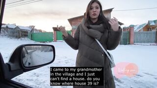 Sity Hottie Sucked in a Car by a Country Hunk / Creampie, Plot