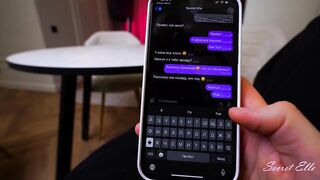Cheater Got What He Deserved: I Let His Best Friend Fuck Me and Hit Record