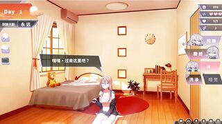 Manga Game – Happiness Double Room - Boobjob and Sex Scene Free Mode