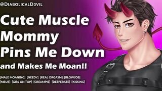 My Hotty Best Friend Pinned Me Down to Show Me Her Muscles, We Started Making Out, Then She Rode My Dong Like a Fine Angel -- BOY MOANING Audio Roleplay for Women -- Friends to Lovers