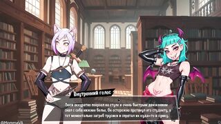 Banging A Femboy Succubus At The Public Library To "Aid" His Grades - Femboy Futanari House