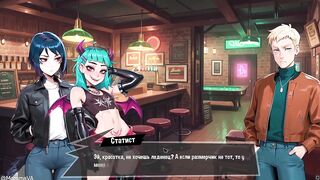 Banging That Femboy Bussy Against The Tree - Femboy Futa House