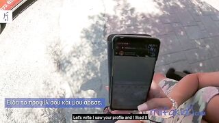 Naughty Outdoor 3-some By The Sea - PORN MADE IN GREECE
