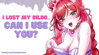 ASMR - I Lost My Vibrator - Can I Use YOU? - Sister's Hot Friend Borrows Your Dick - Audio Roleplay