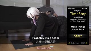 Mean Gal got Time Stop to do Blow Job and Doggy, then Cum on Panty to Prank her