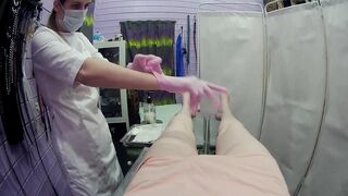 POV sounding from a tender nurse
