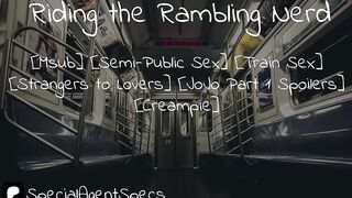 Riding the Rambling Nerd [Erotic Audio for Women] [Msub] [Strangers to Lovers] [JoJo Part 1 Spoilers] [Nerdy]