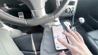 University Student Ordered an Uber and Paid with Sex