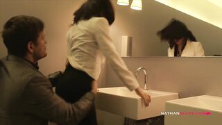 Roughed Up French Floozy Ava Courcelles Banged By Horny Dude
