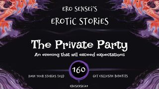 The Private Party (Erotic Audio for Chicks) [ESES160]