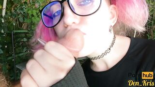 Cute emo beauty in glasses having anal sex by the pool