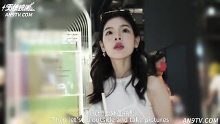Rough sex with an Asian Lady looks like K-POP Star