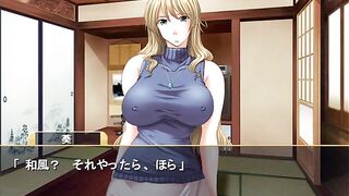 Shimaizuma 3 vn ep 20