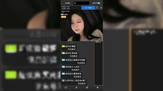 The teacher's live stream featured sexy teasing and fan interaction.