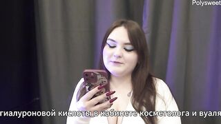 Porn story - Wife and girlfriend fuck husband (bi, Cuckold, anal)