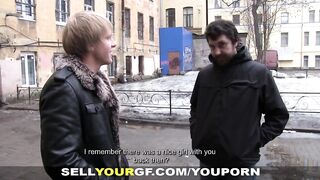 Sell Your Girlfriend - Goo Flow Inside Costs Additional