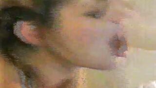 Private Video Magazine 25