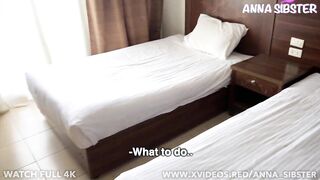 Should we stay in a room with only one bed? Why not, it's big.