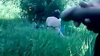 dickflash outdoor