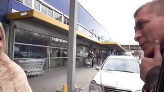 Takevan (Mother I'd Like To Bang Big Tits)