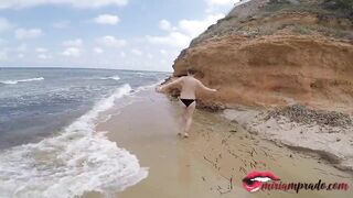 my boyfriend records me doing a squirt - Miriam Prado