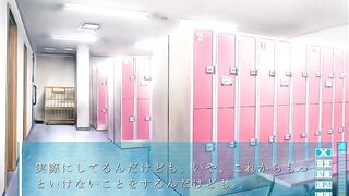 Shiofuki Mermaid Dame... Coach! Nanika ga Dechauu! [PC] Gameplay