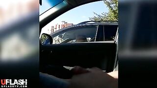 Public Dickflash