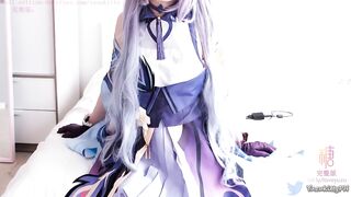 Genshin Impact, Keqing Sama's Sexual Treatment on Traveler