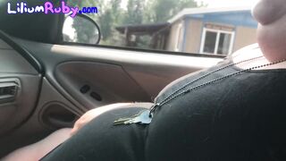 Fan Request- Y'all Sure Like This Overweight Stomach Grainy Outdoors Smokin' eh?