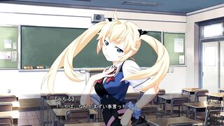 Grisaia no Kajitsu -Le Fruit de la Grisaia- [PC] Gameplay