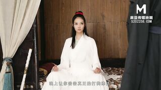 [Domestic] Madou Media Works/AVID-011-The Heart Sutra of the Jade Beauty in the Dance Forest 001/ Watch for free