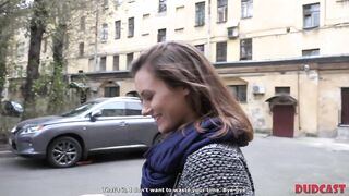 DudCast - Hotty nicely screwed at audition