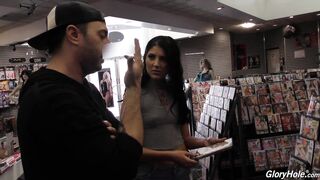 Brilliance gap in the store