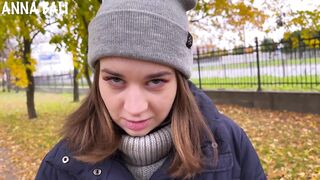 is this a prank ? No, I just crave to suck a stranger's dong.