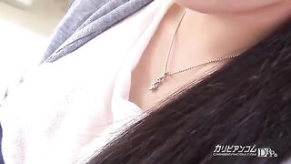 Jacked off by Hungry Hot MILF Next Door