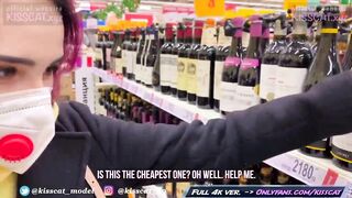 Real Risky Sex in Stud's Lavatory - Public Agent PickUp Student in Walmart to Quick Fuck / Kisscat.xyz Porn Movies - Tube8