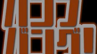 Hump Screw Movie 1 English Dubbed.mp4